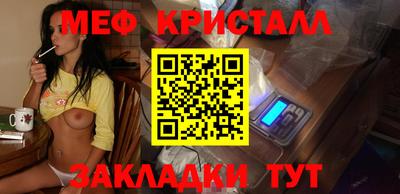 кокс Тара