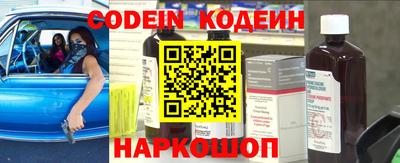 кокс Тара