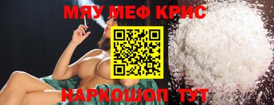 кокс Тара