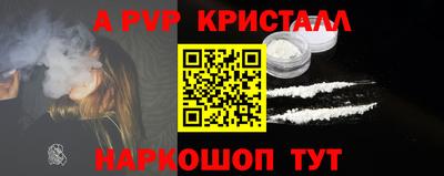 ГАЛЛЮЦИНОГЕННЫЕ ГРИБЫ Тверь
