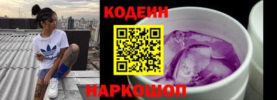кокс Тара