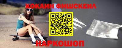ГАЛЛЮЦИНОГЕННЫЕ ГРИБЫ Тверь