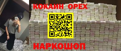 кокс Тара