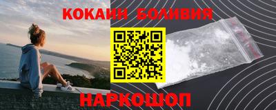 эйфоретик Татарск
