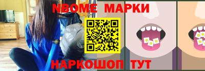 кокс Тара