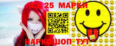 эйфоретик Татарск