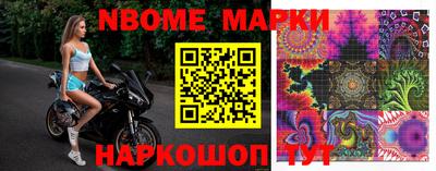 ГАЛЛЮЦИНОГЕННЫЕ ГРИБЫ Тверь