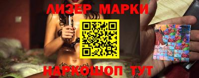 ГАЛЛЮЦИНОГЕННЫЕ ГРИБЫ Тверь