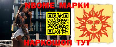 кокс Тара