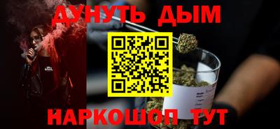 кокс Тара