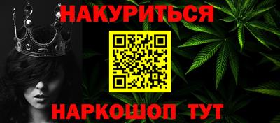 ГАЛЛЮЦИНОГЕННЫЕ ГРИБЫ Тверь