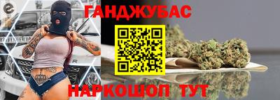 ГАЛЛЮЦИНОГЕННЫЕ ГРИБЫ Тверь
