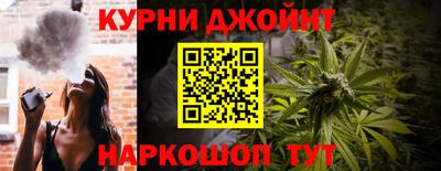 ГАЛЛЮЦИНОГЕННЫЕ ГРИБЫ Тверь