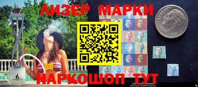 эйфоретик Татарск
