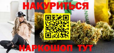 эйфоретик Татарск