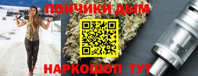 кокс Тара
