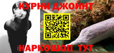 эйфоретик Татарск