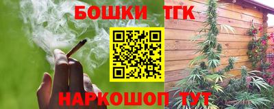 ГАЛЛЮЦИНОГЕННЫЕ ГРИБЫ Тверь