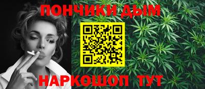 кокс Тара