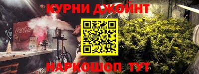 ГАЛЛЮЦИНОГЕННЫЕ ГРИБЫ Тверь