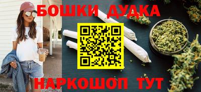 ГАЛЛЮЦИНОГЕННЫЕ ГРИБЫ Тверь