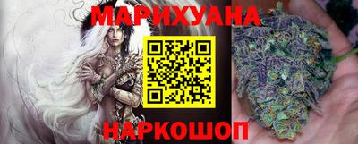 эйфоретик Татарск