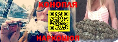 эйфоретик Татарск