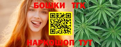 эйфоретик Татарск