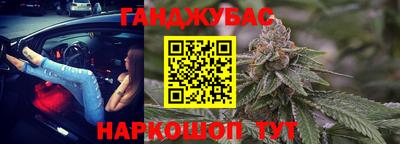 кокс Тара