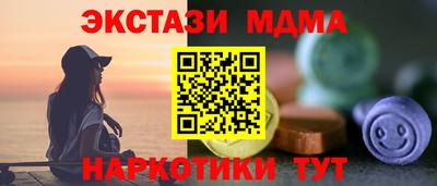 кокс Тара