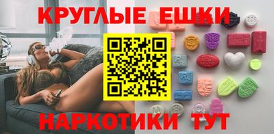 кокс Тара