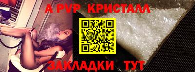 кокс Тара