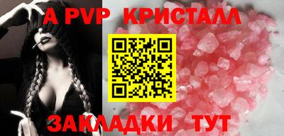 ГАЛЛЮЦИНОГЕННЫЕ ГРИБЫ Тверь