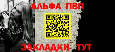 ГАЛЛЮЦИНОГЕННЫЕ ГРИБЫ Тверь