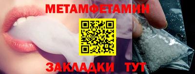 кокс Тара