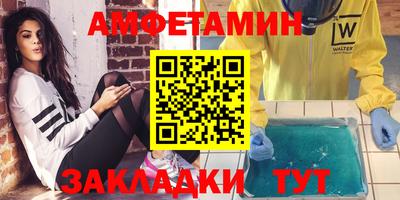 кокс Тара