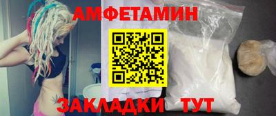ГАЛЛЮЦИНОГЕННЫЕ ГРИБЫ Тверь