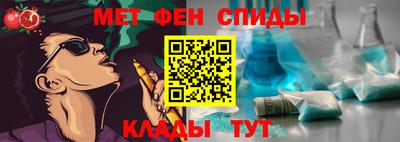 эйфоретик Татарск