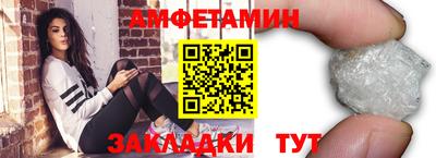 кокс Тара