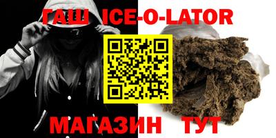эйфоретик Татарск