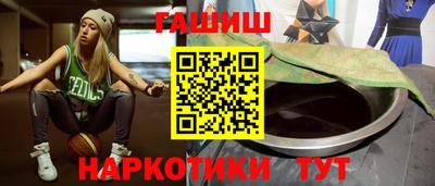 эйфоретик Татарск