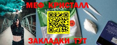 кокс Тара