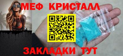 ГАЛЛЮЦИНОГЕННЫЕ ГРИБЫ Тверь