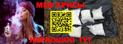 кокс Тара