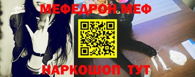 ГАЛЛЮЦИНОГЕННЫЕ ГРИБЫ Тверь